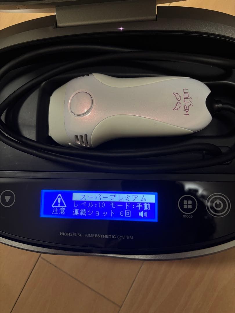大人気　ケノン脱毛器　ver8.4エムテック
