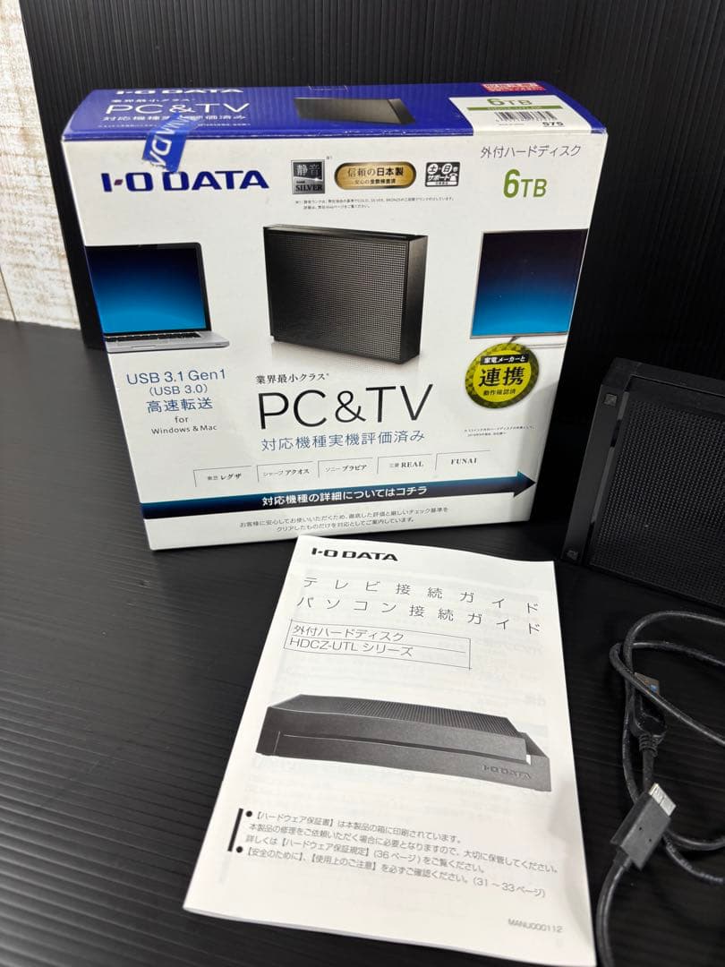 HDD-UTL6K USB 3.2 Gen1対応ハードディスク 6TB
