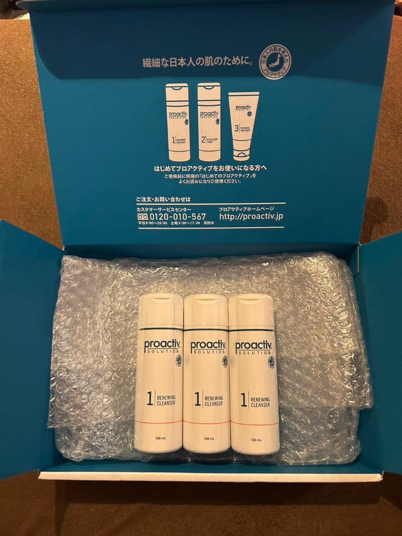 専用!未開封 プロアクティブ proactive　リニューイングクレンザー3本