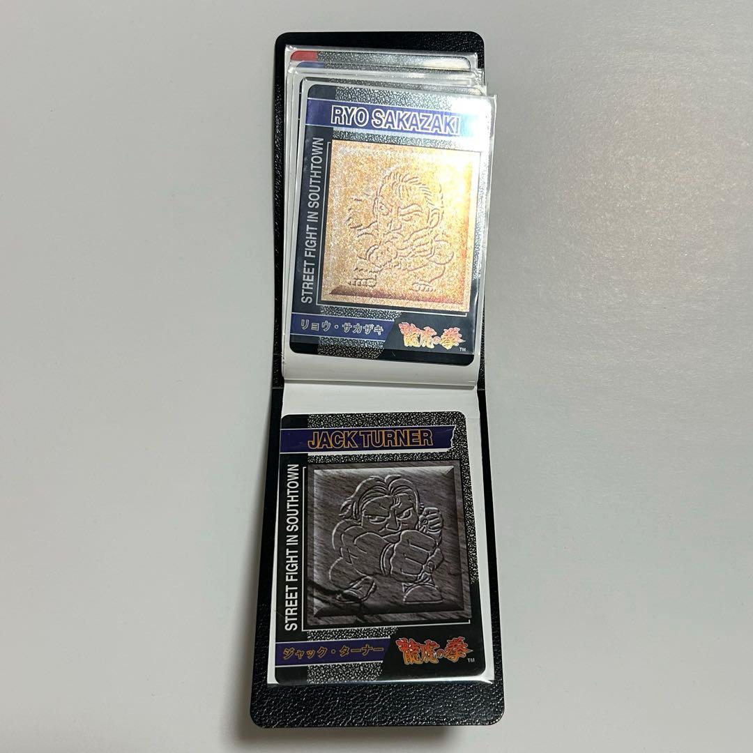 龍虎の拳 メタルコレクション カードケース付き