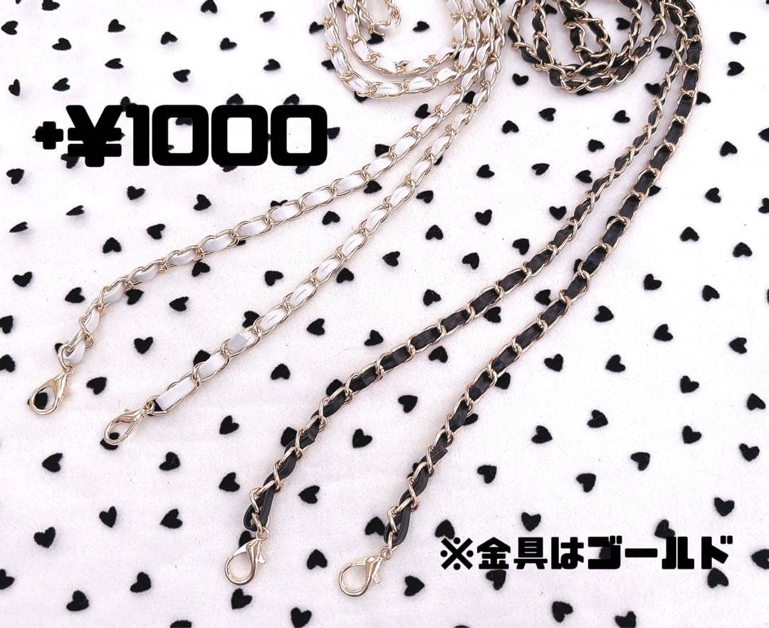 ハートビジューヘッドドレスねこ12cmおすわりぬい服❤︎ちびぐるみピンク着ぐるみ