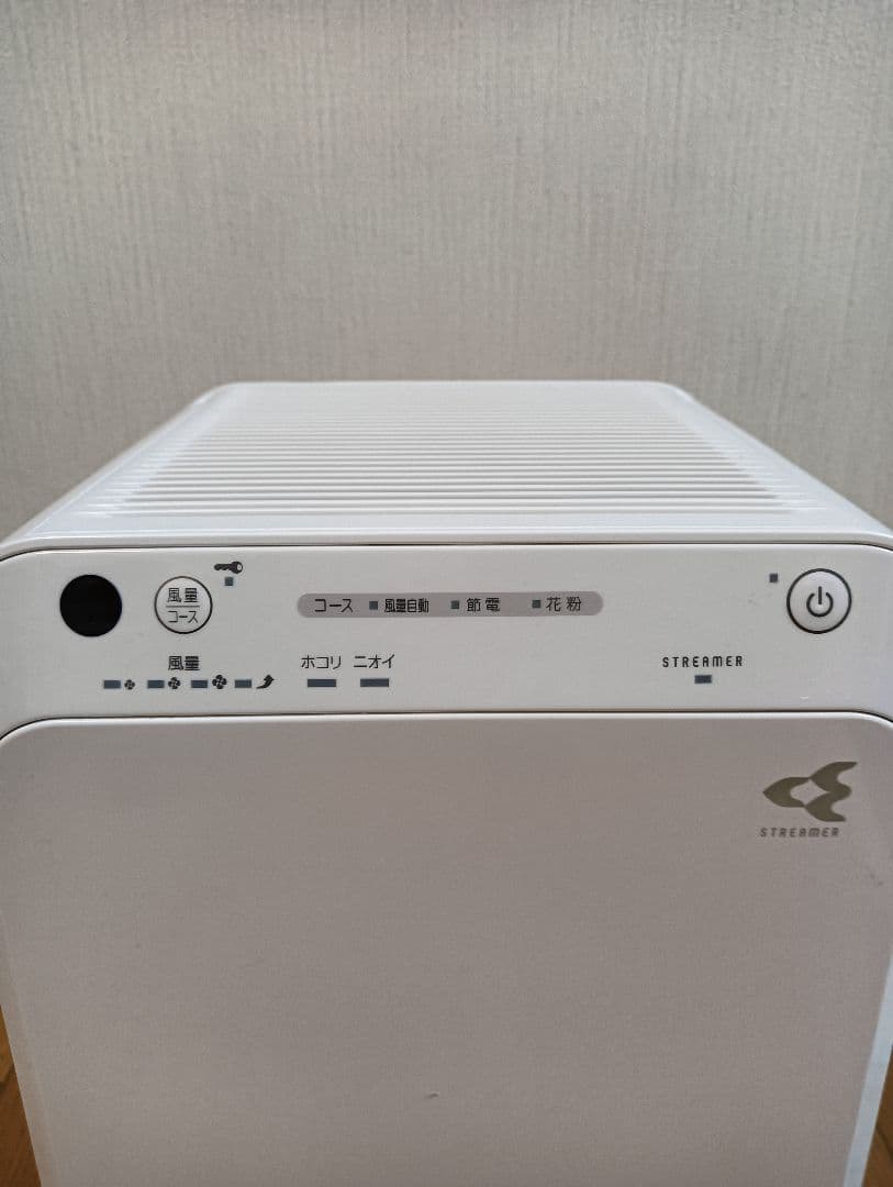 DAIKIN ダイキン 【 2020年製】MC55W-W 空気清浄機 リモコン