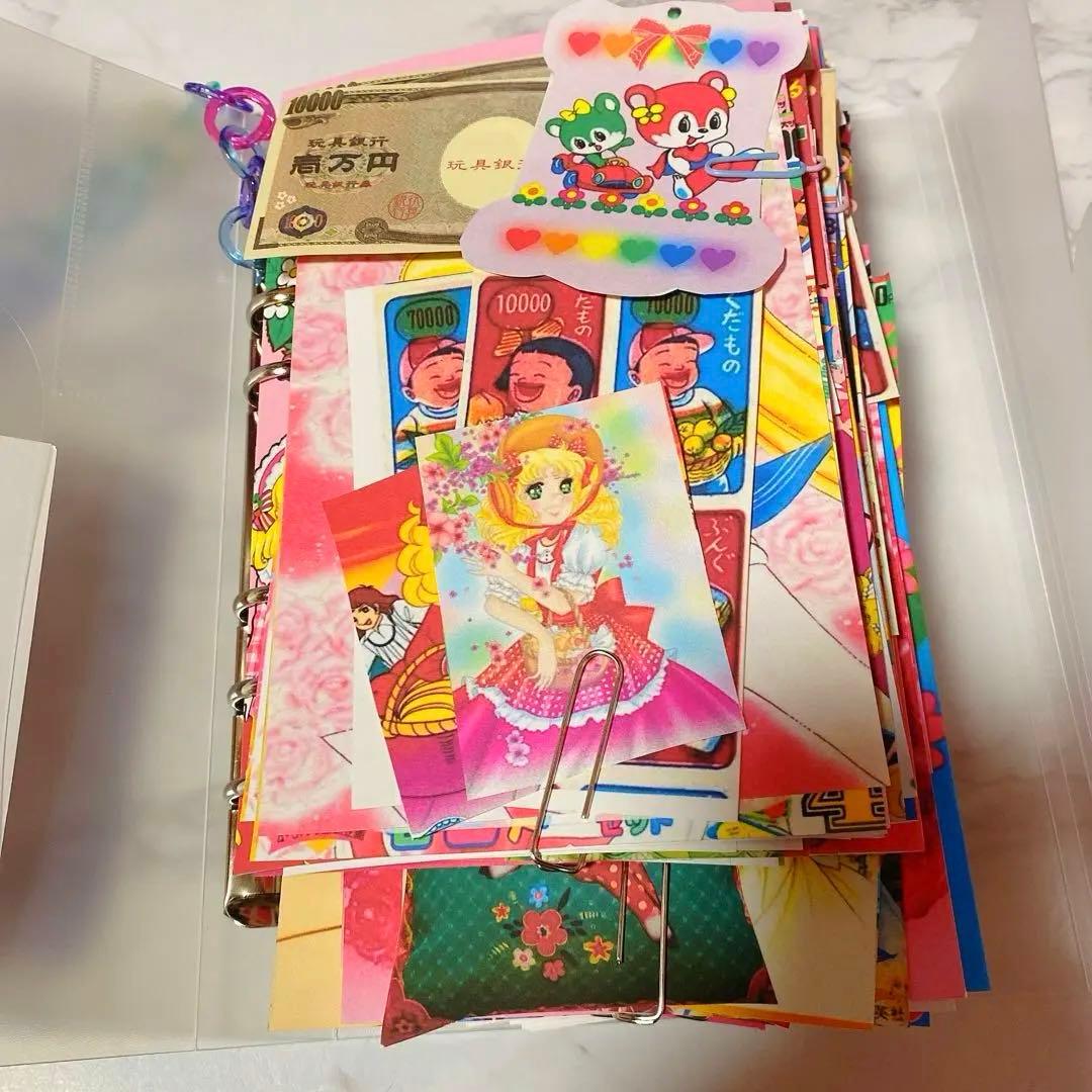 たっぷり昭和レトロおすそ分けファイルおもちゃ箱の様な♡ジャンクジャーナル