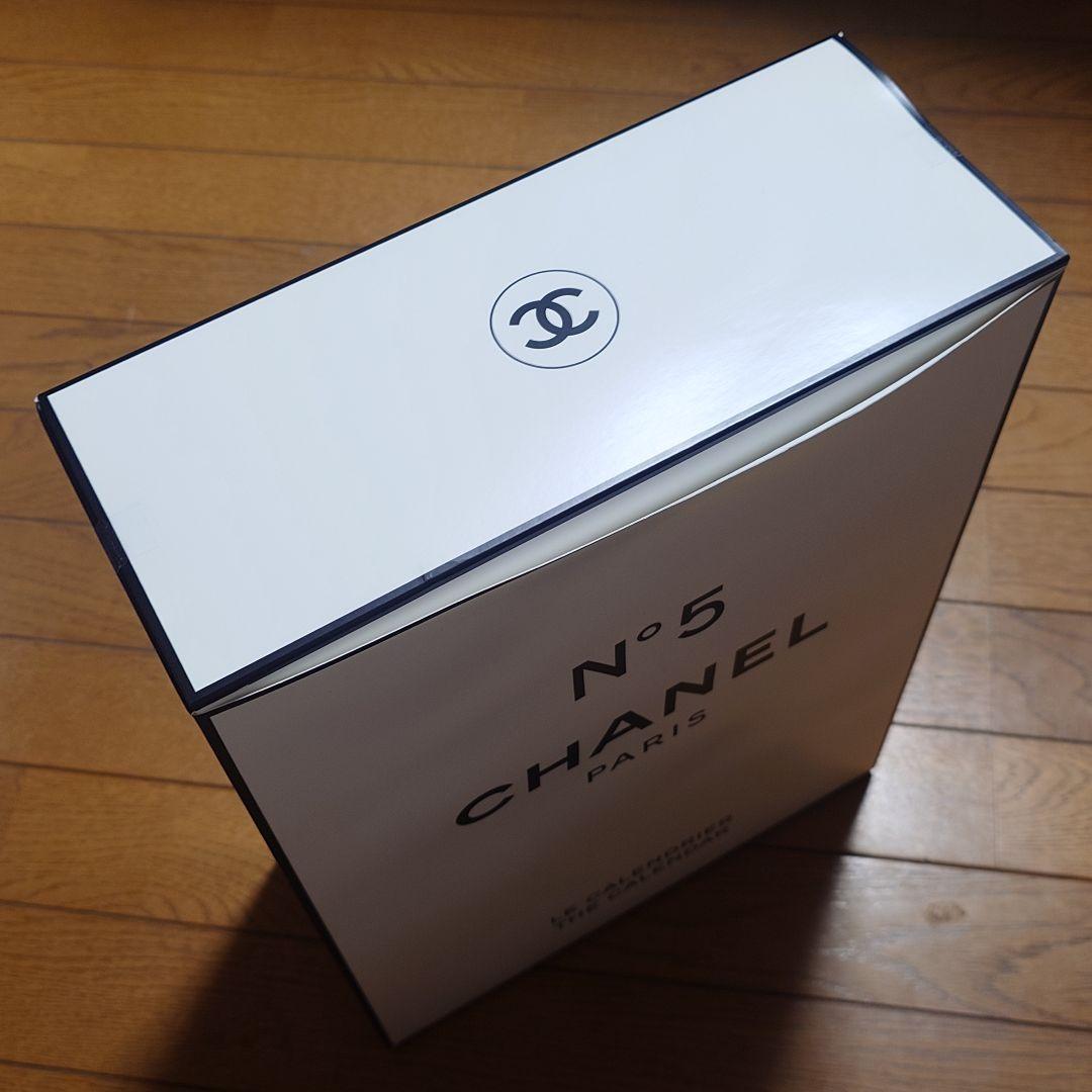 ♡*す様 【未開封】CHANEL N°5 ル アドベントカレンダー シャネル 限