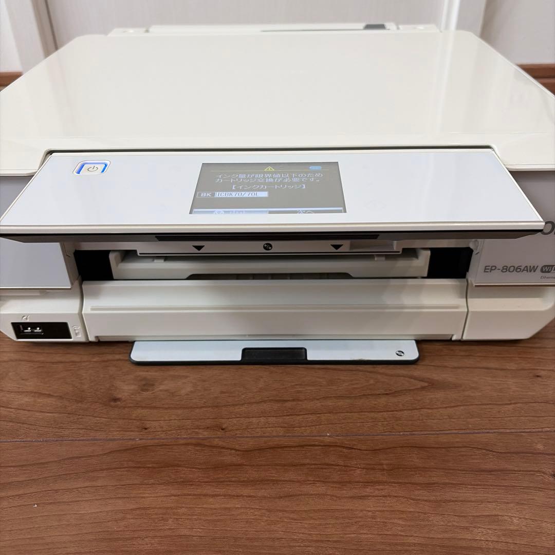 EPSON EP-806AW インクジェットプリンター