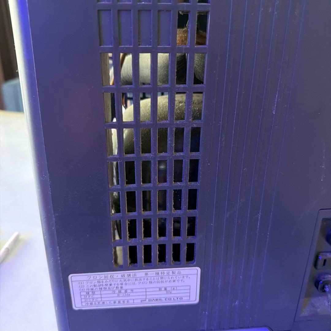 ZENSUI ZC-200α クーラー