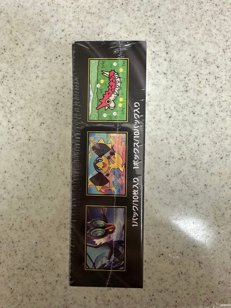 シュリンク付き メガドリームex 1box ポケモンカード