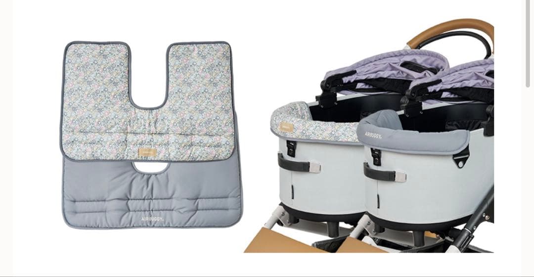 完売品　AIRBUGGY エアバギー　リバティ　あご乗せクッション　花柄