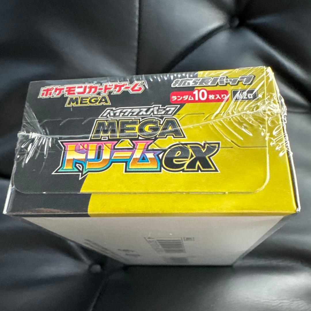 【新品未開封】ポケモンカードゲームMEGAドリームexシュリンク付き1BOX