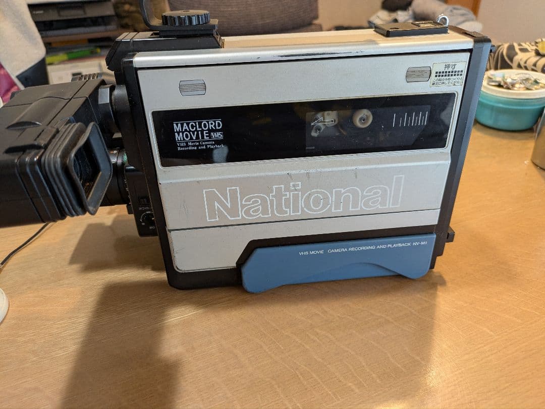 National VHSムービーカメラ NV-M1