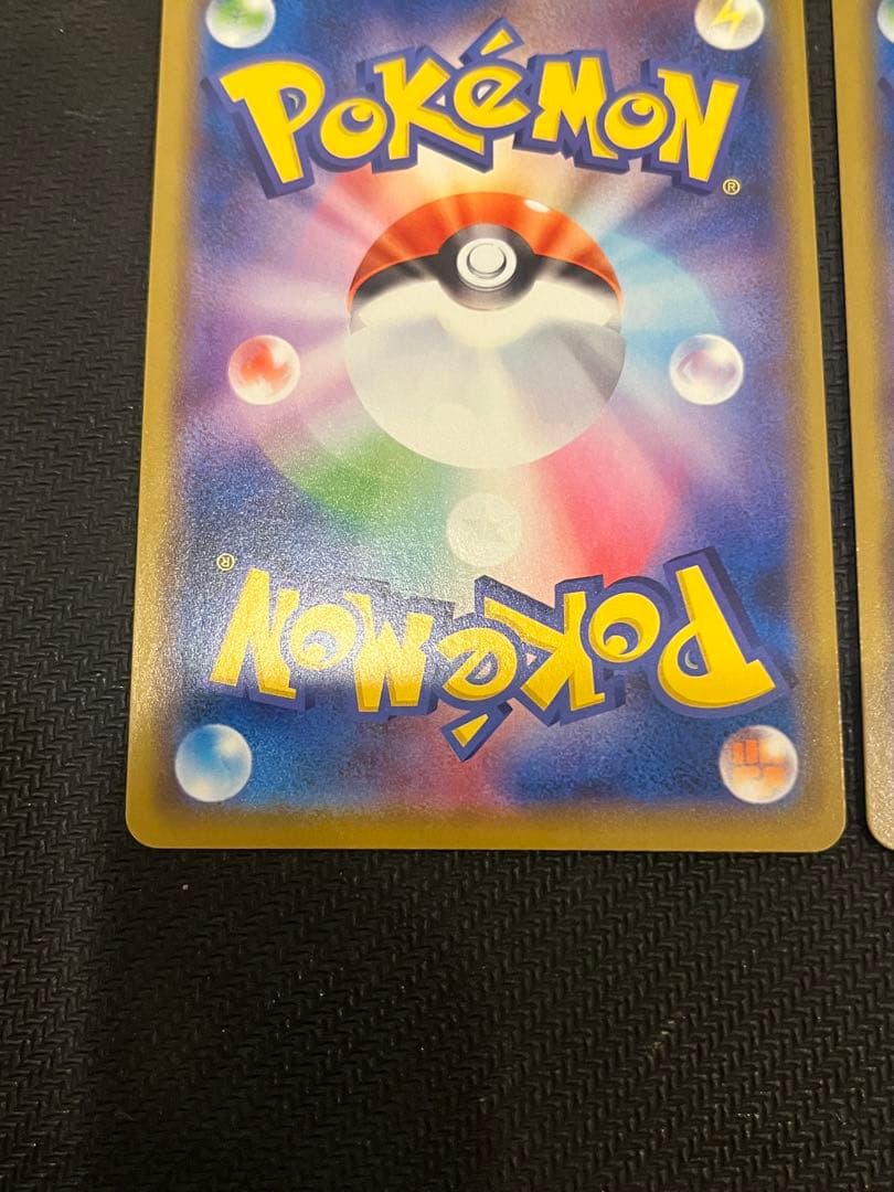 イーブイ：フレンドリィショップキャンペーン PROMO SM-Pプロモカード …