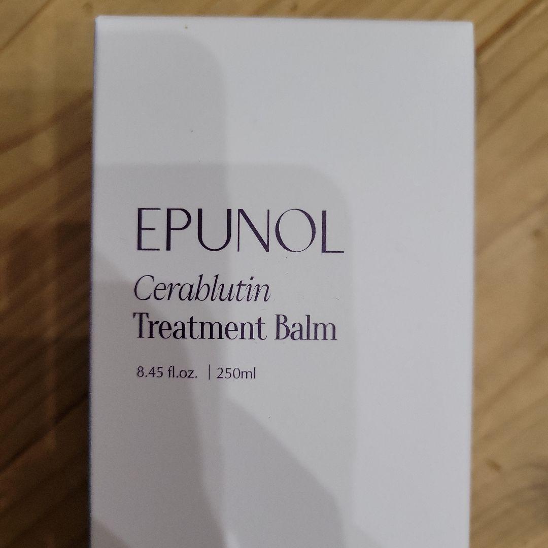 EPUNOL シャンプーセット