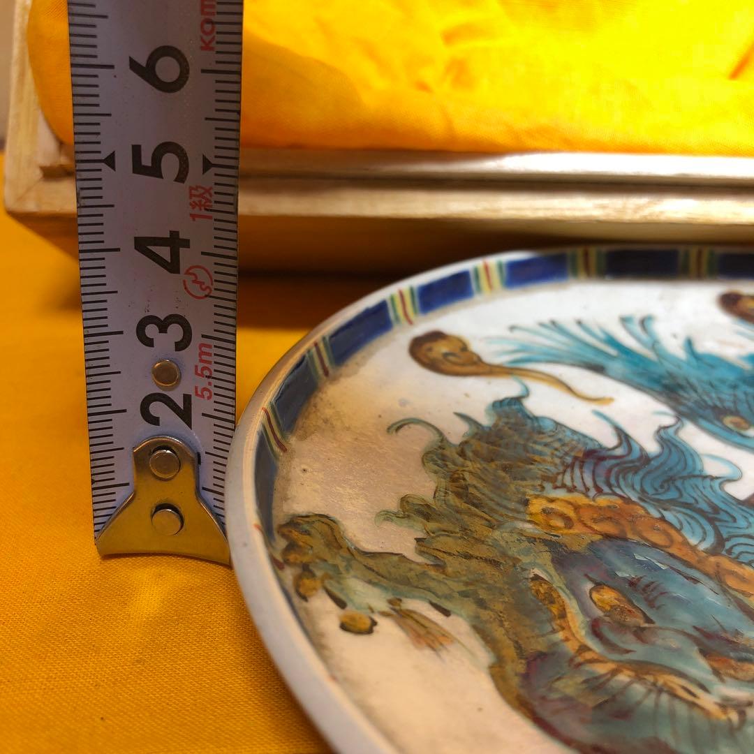 九谷焼絵皿