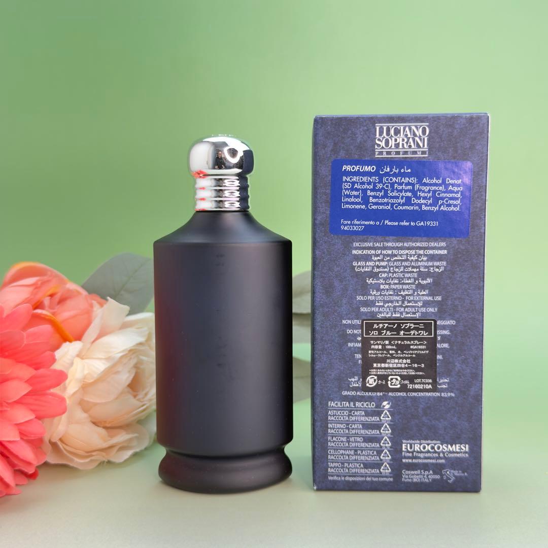 ルチアーノ ソプラーニ ソロ ブルー EDT 100ml SOLO BLUE
