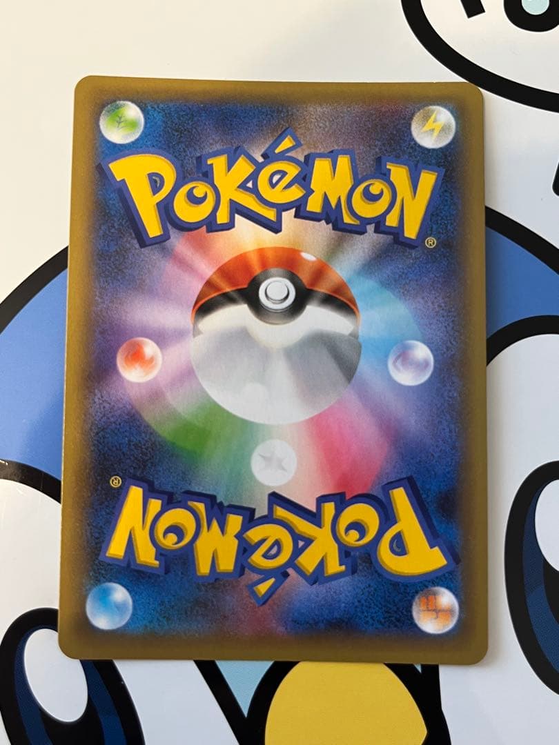 美品）ポケモンカード　ミュウex 25th プロモ
