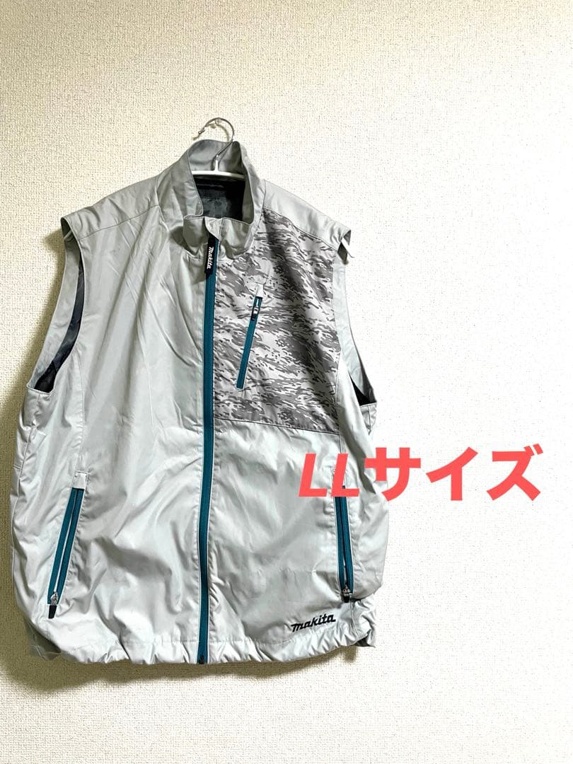 マキタ　空調服 ノースリーブ グレー