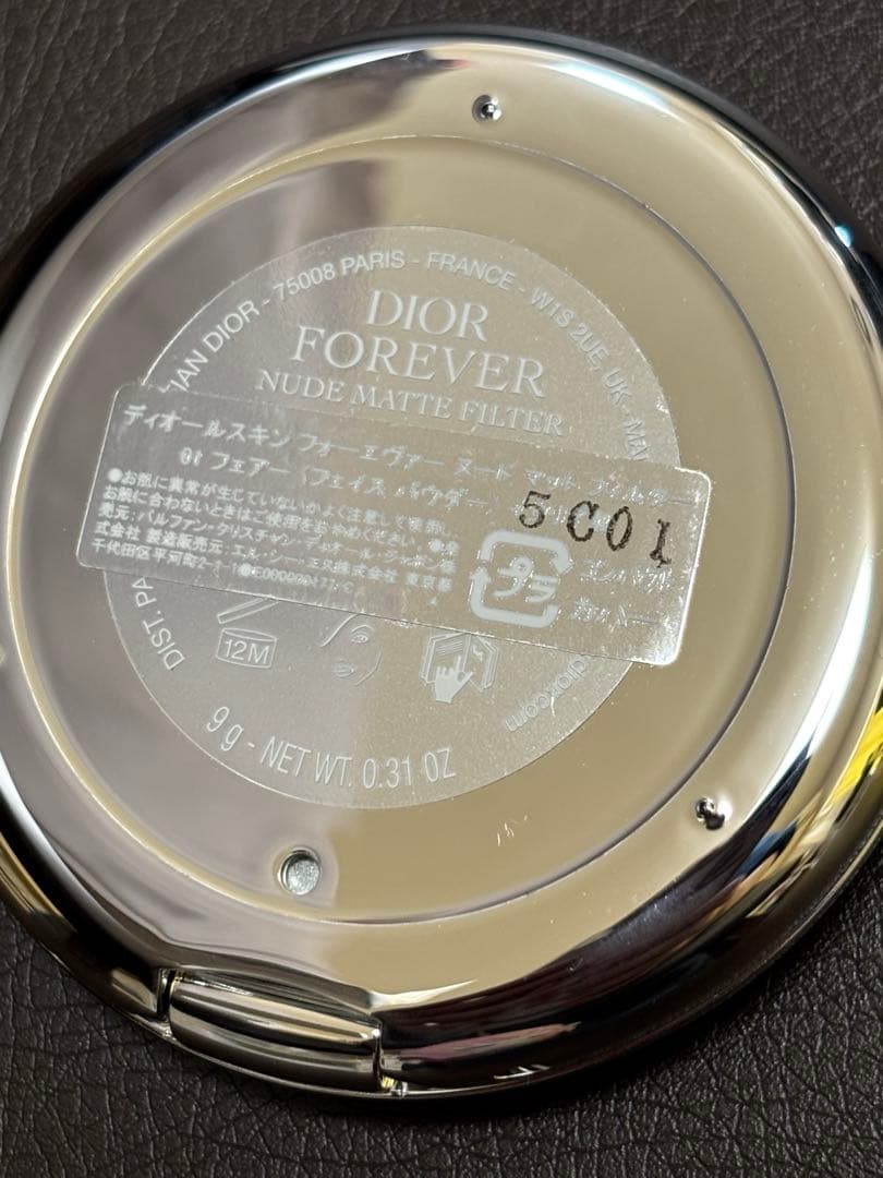 中古　ディオールスキン フォーエヴァー ヌード マット フィルター　01