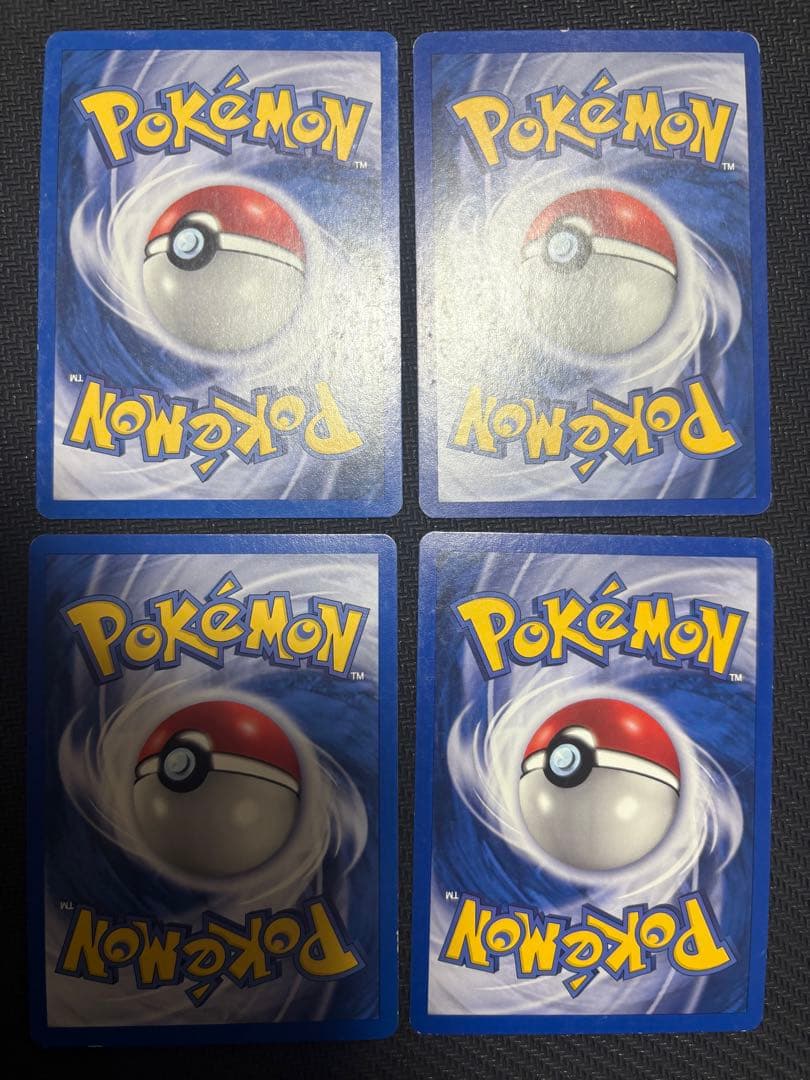ポケモンカード ダイゴのアドバイス ADV PCG イタリア語 英語