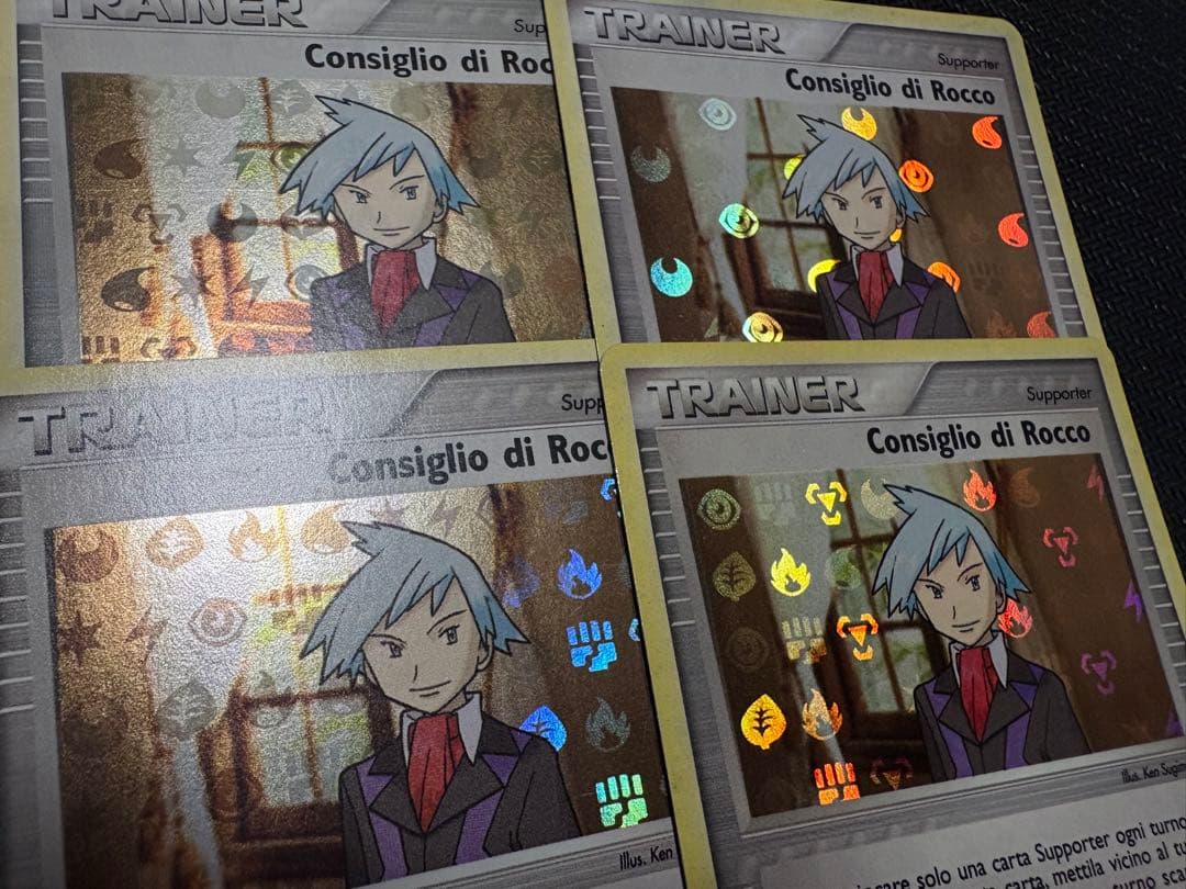 ポケモンカード ダイゴのアドバイス ADV PCG イタリア語 英語