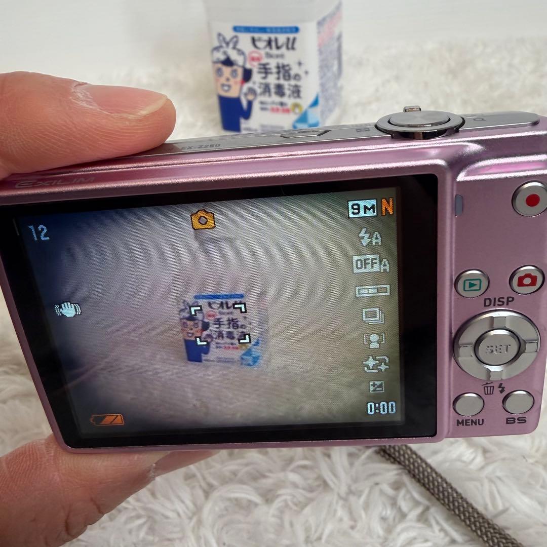 CASIO カシオ EXILIM EX-Z250 ピンク エクシリム　オールド