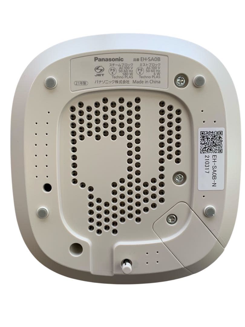 《美品》Panasonic スチーマー ナノケア EH-SA0B ミスト 保湿②