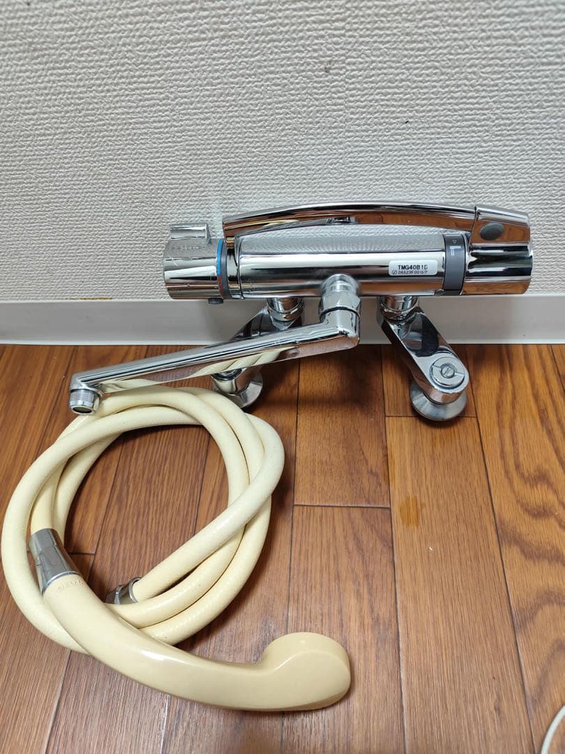 TOTO水栓TMG40B1Bです。