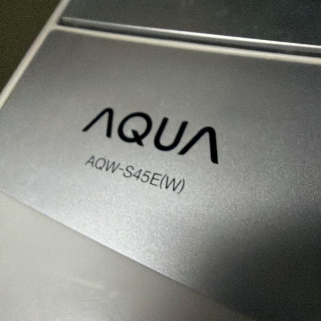 ［洗濯機］AQUA AQR-S45E（W）