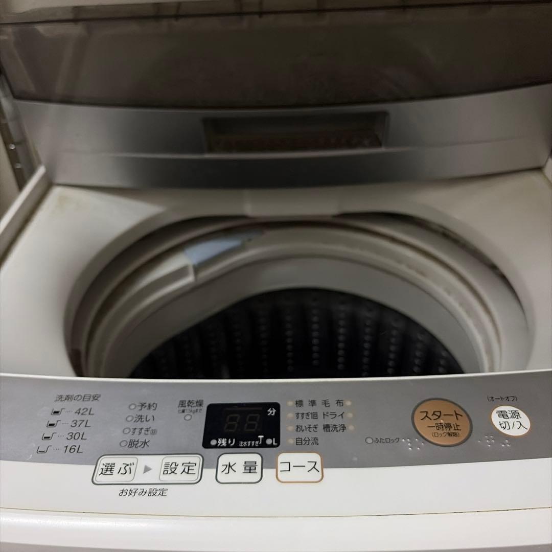 ［洗濯機］AQUA AQR-S45E（W）