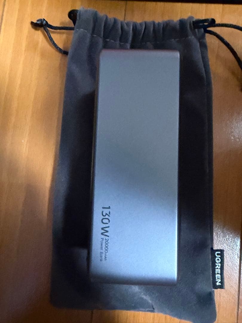 UGREEN 130W モバイルバッテリー