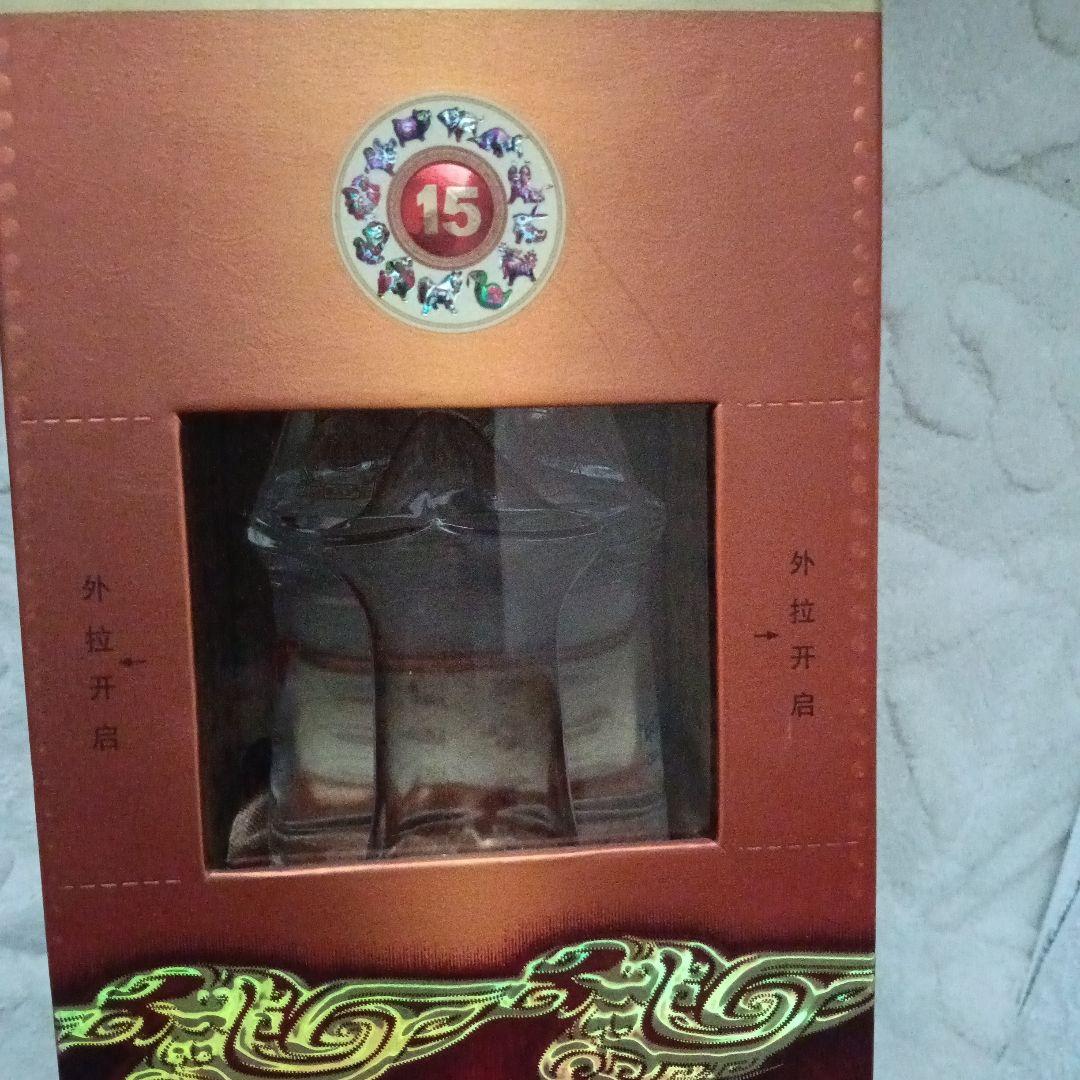 西凤酒 15年 500ml 2017年製造