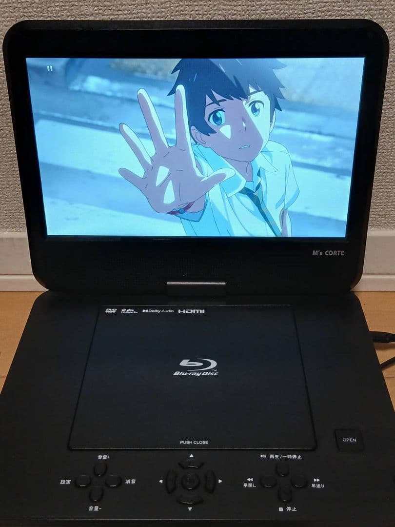 最新型ポ－タブルブルーレイプレイヤー高画質液晶美品。