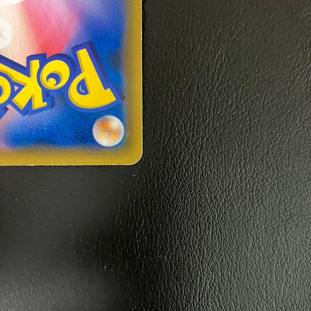 【PSA10】 お茶会ごっこピカチュウ 325/SM-P ポケモンカード