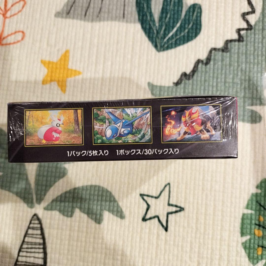 新品未開封・シュリンク付き ポケモンカードゲーム メガシンフォニア1BOX