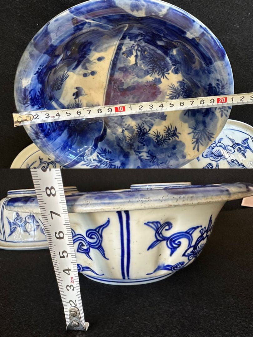 明治期 染付　花鳥図 中鉢 3点セット　直径21cm