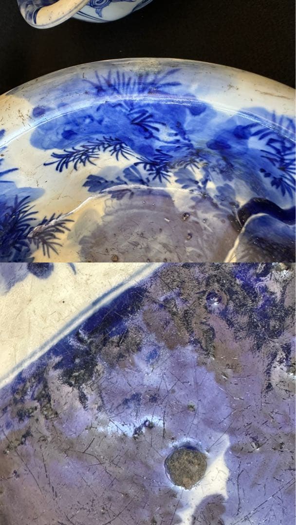 明治期 染付　花鳥図 中鉢 3点セット　直径21cm