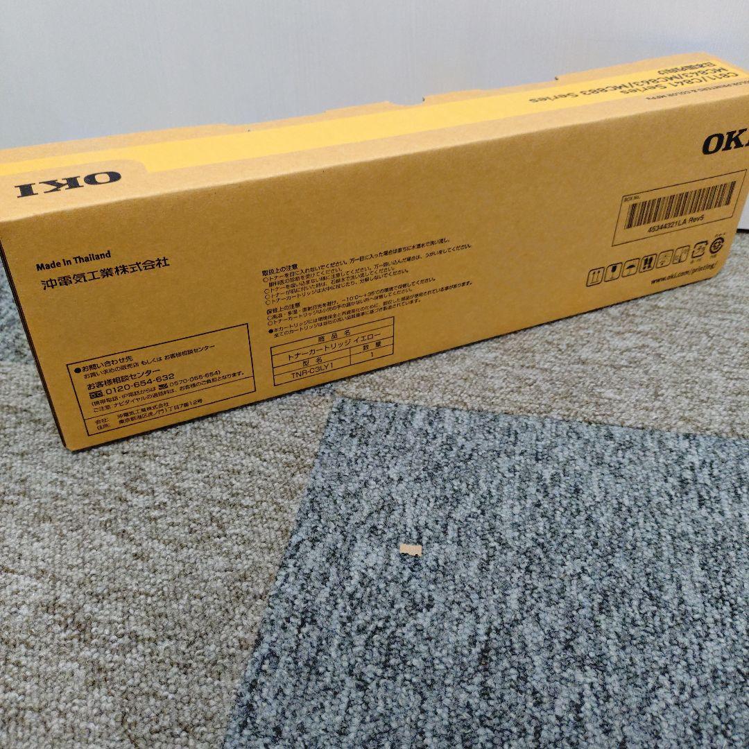 新品未使用品　OKI トナーカートリッジ イエロー TNR-C3LY1