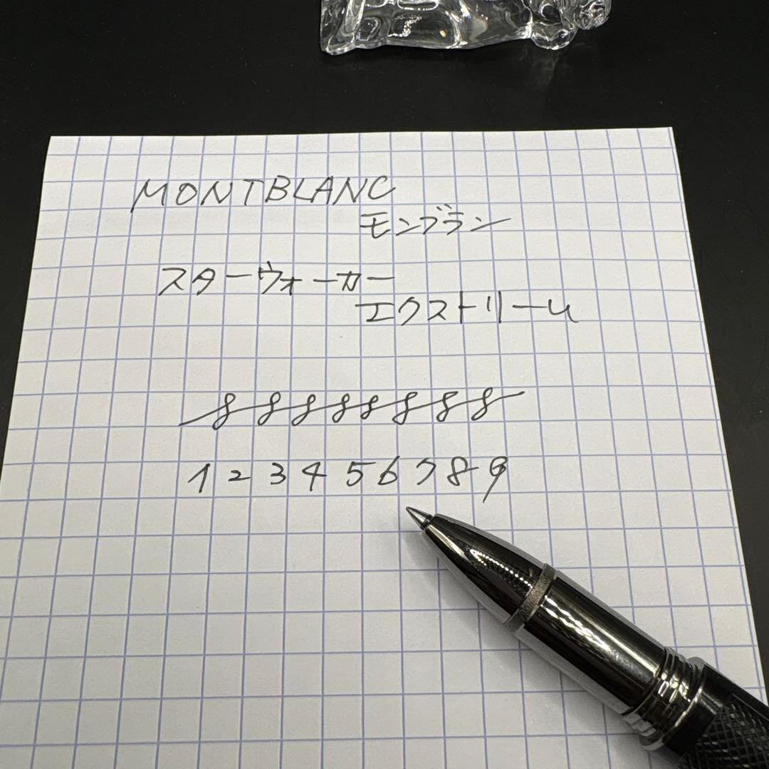 【極美品】MONTBLANC スターウォーカー エクストリーム