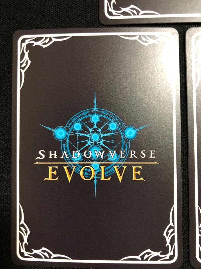 シャドバエボルヴ　よくばりサニーバカンス アナスタシア　PR　プロモ　3枚