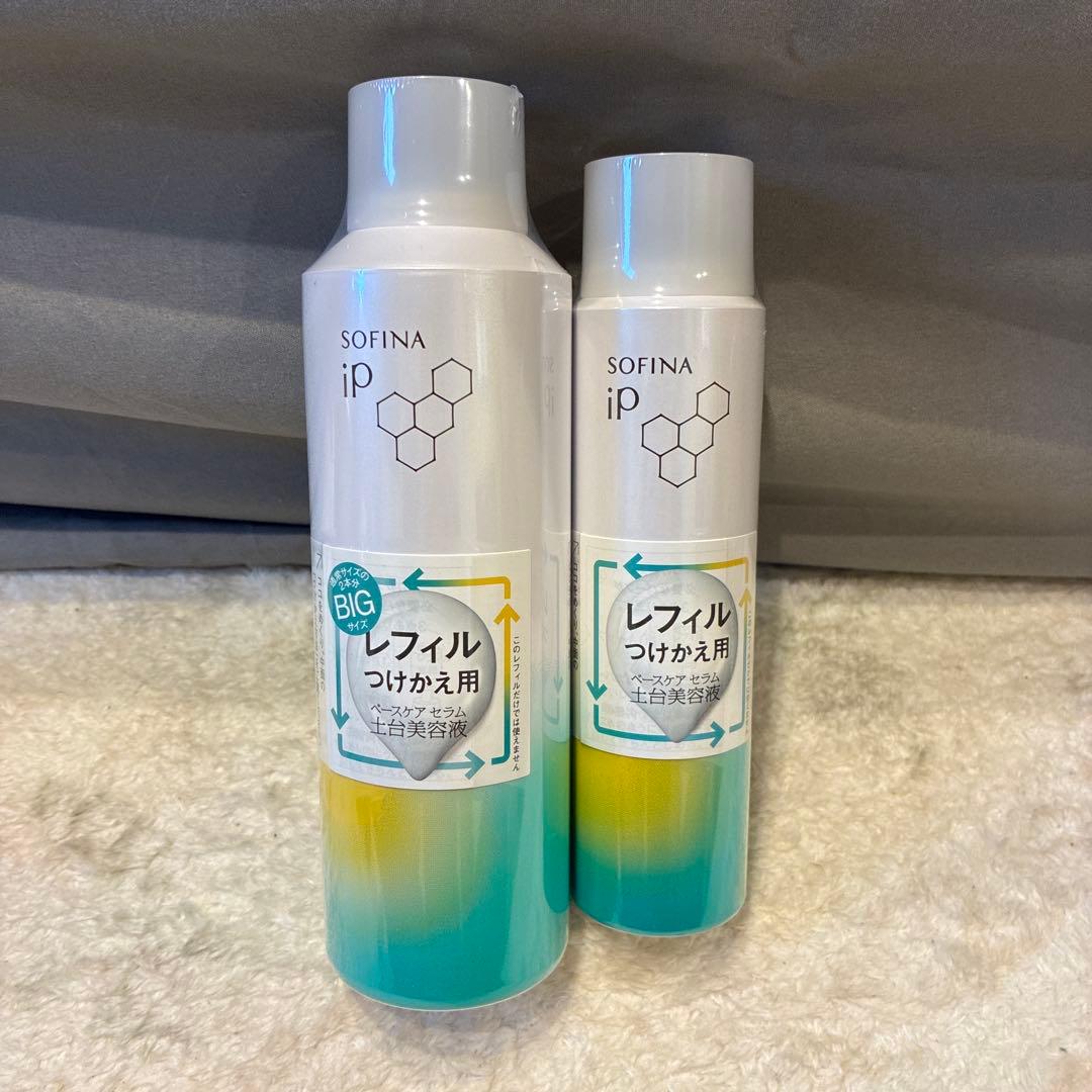 SOFINA iP ベースケアセラム リフィル 180g + 90g(b12)
