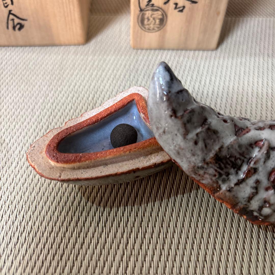 陶器 香合 7個 セット