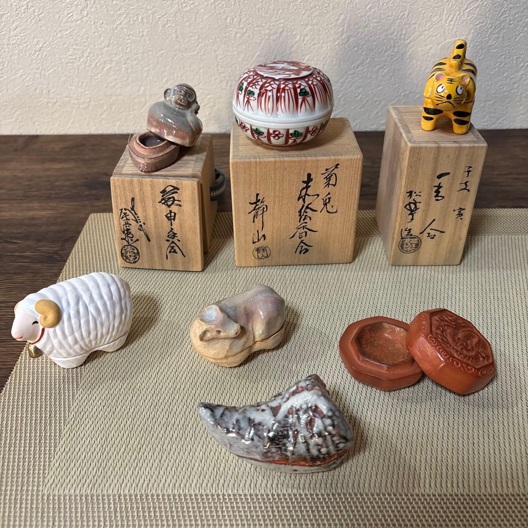 陶器 香合 7個 セット