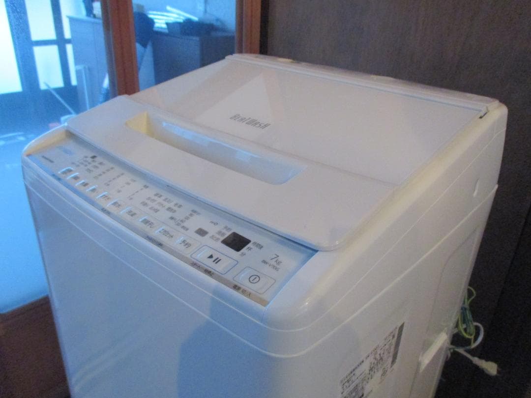 HITACHI◎ビートウォッシュ縦型洗濯機 BW-V70G本体◎たのメル便日立
