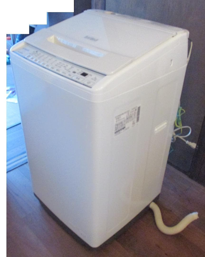 HITACHI◎ビートウォッシュ縦型洗濯機 BW-V70G本体◎たのメル便日立