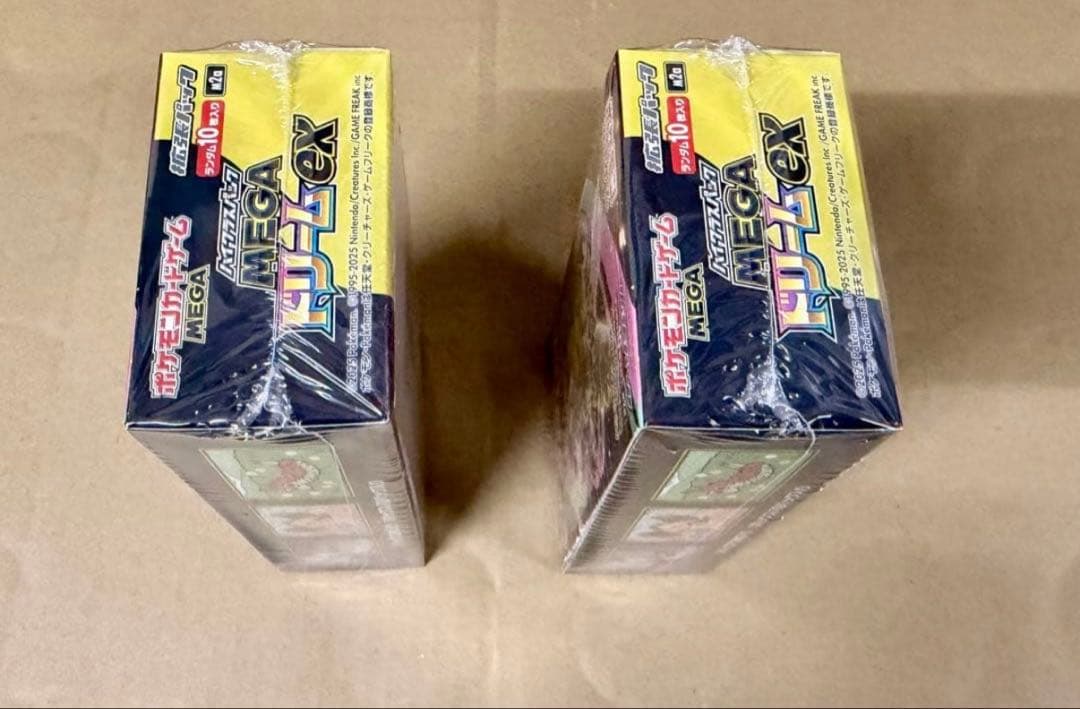 ポケモンカード ハイクラスパック MEGAドリームex 未開封 2BOX