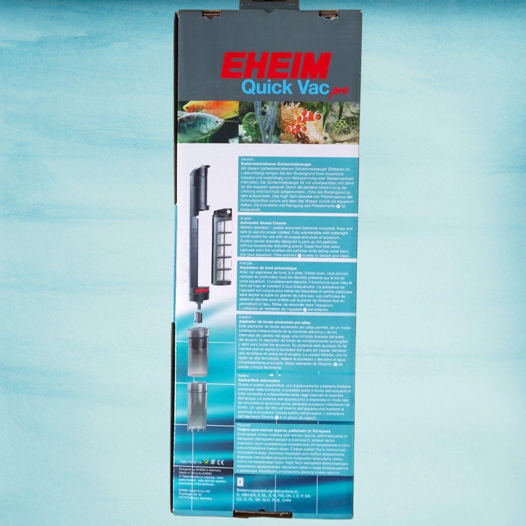 EHEIM Quick Vac Pro スラッジエクストラクター 新品・未使用