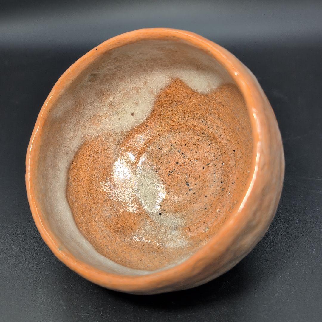 【未使用】茶道具 赤楽 抹茶茶碗 春日山 窯 開発文明 造