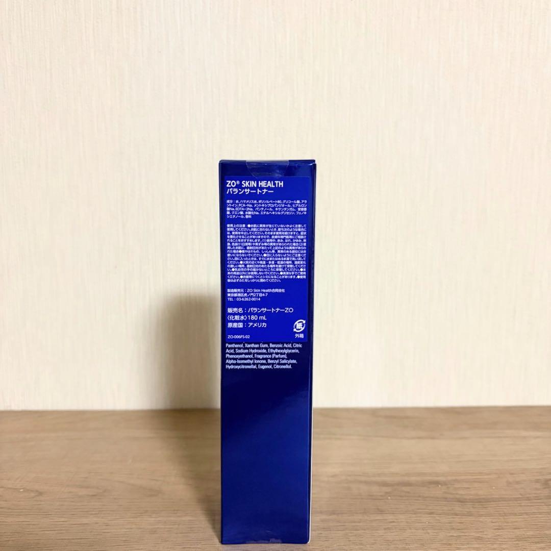 【国内正規品】 バランサートナー 180mL ZO SKIN HEALTH