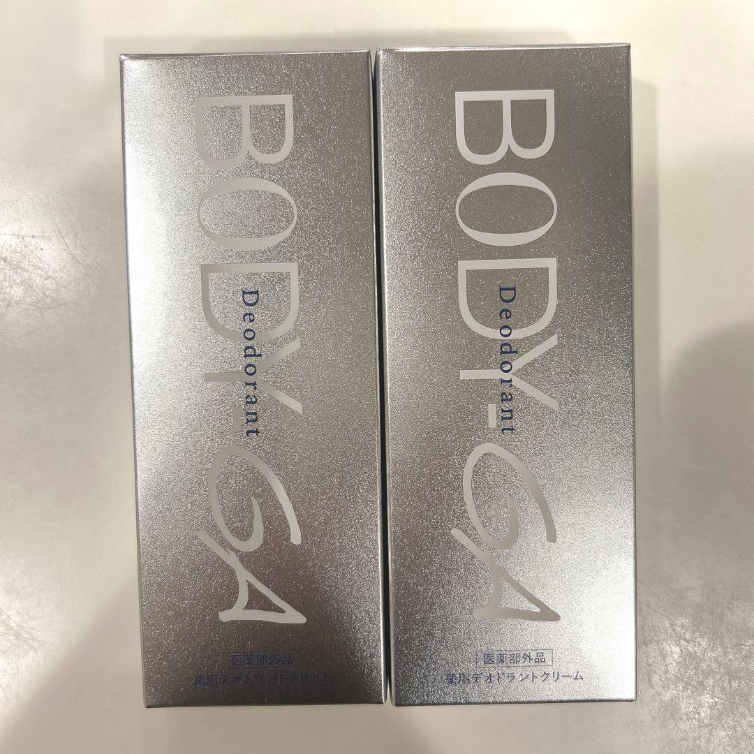 【新品・未開封】BODY-GA デオドラントクリーム 60g ×2箱