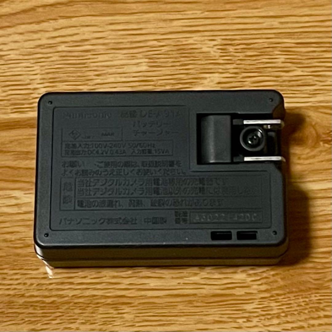【Panasonic】LUMIX DMC-S2 ホワイト　3点セット