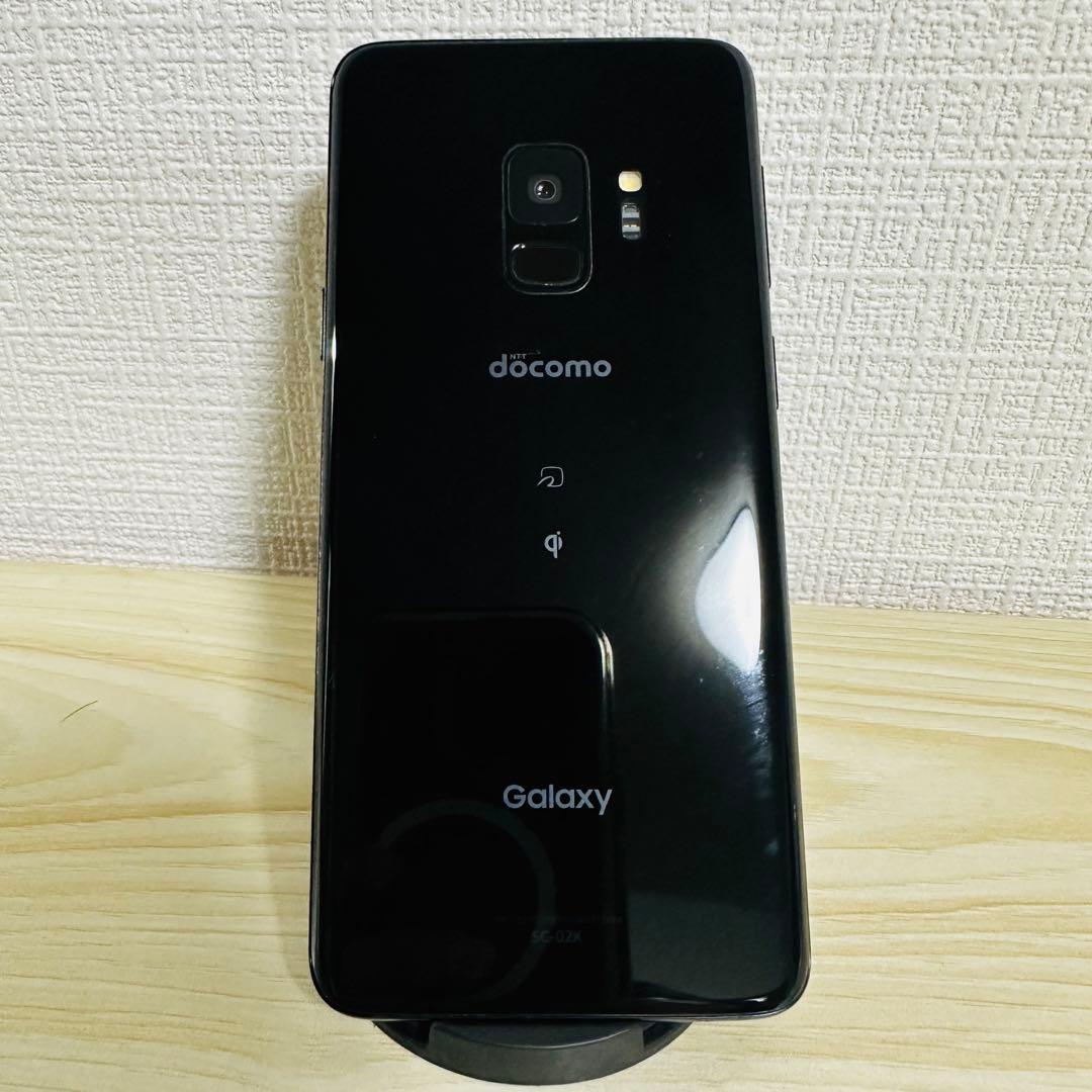 Galaxy S9 SC-02K ブラック SIMロック解除済